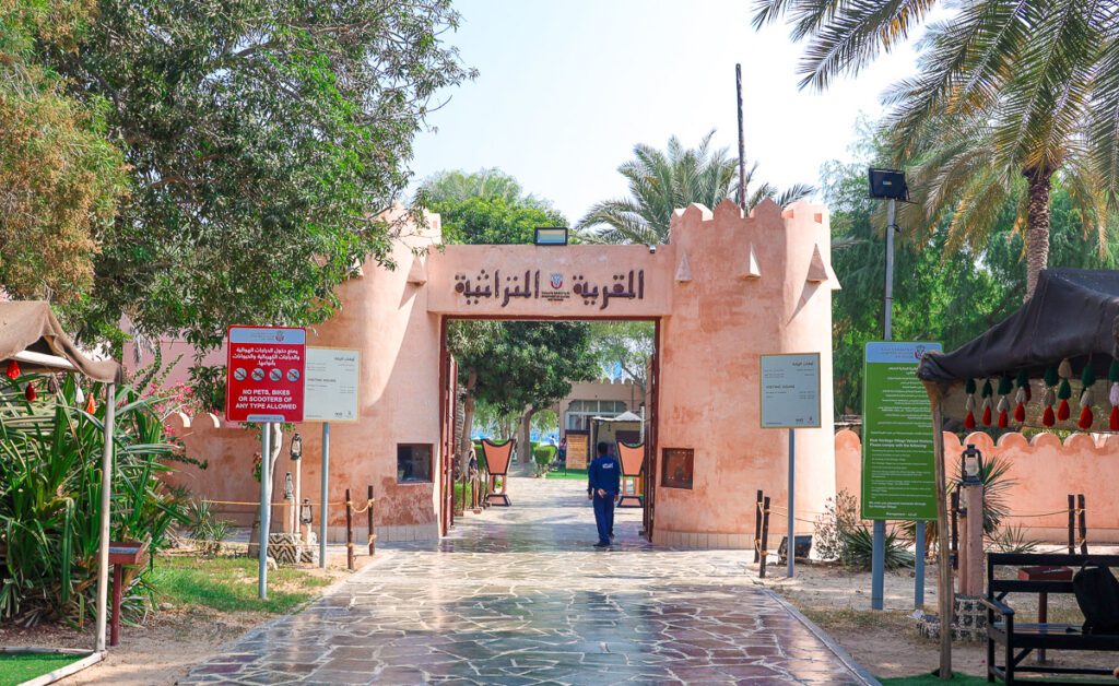 Gateway into Abu Dhabi Heritage Village